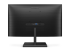 Philips E-line 275E1S - Tillbaka